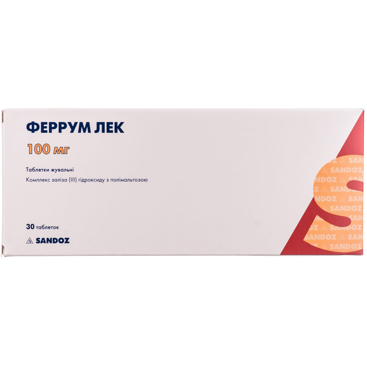 ФЕРРУМ ЛЕК таблетки жувальні по 100 мг, по 10 таблеток у стрипі або у блістері, по 3 блістери в картонній коробці